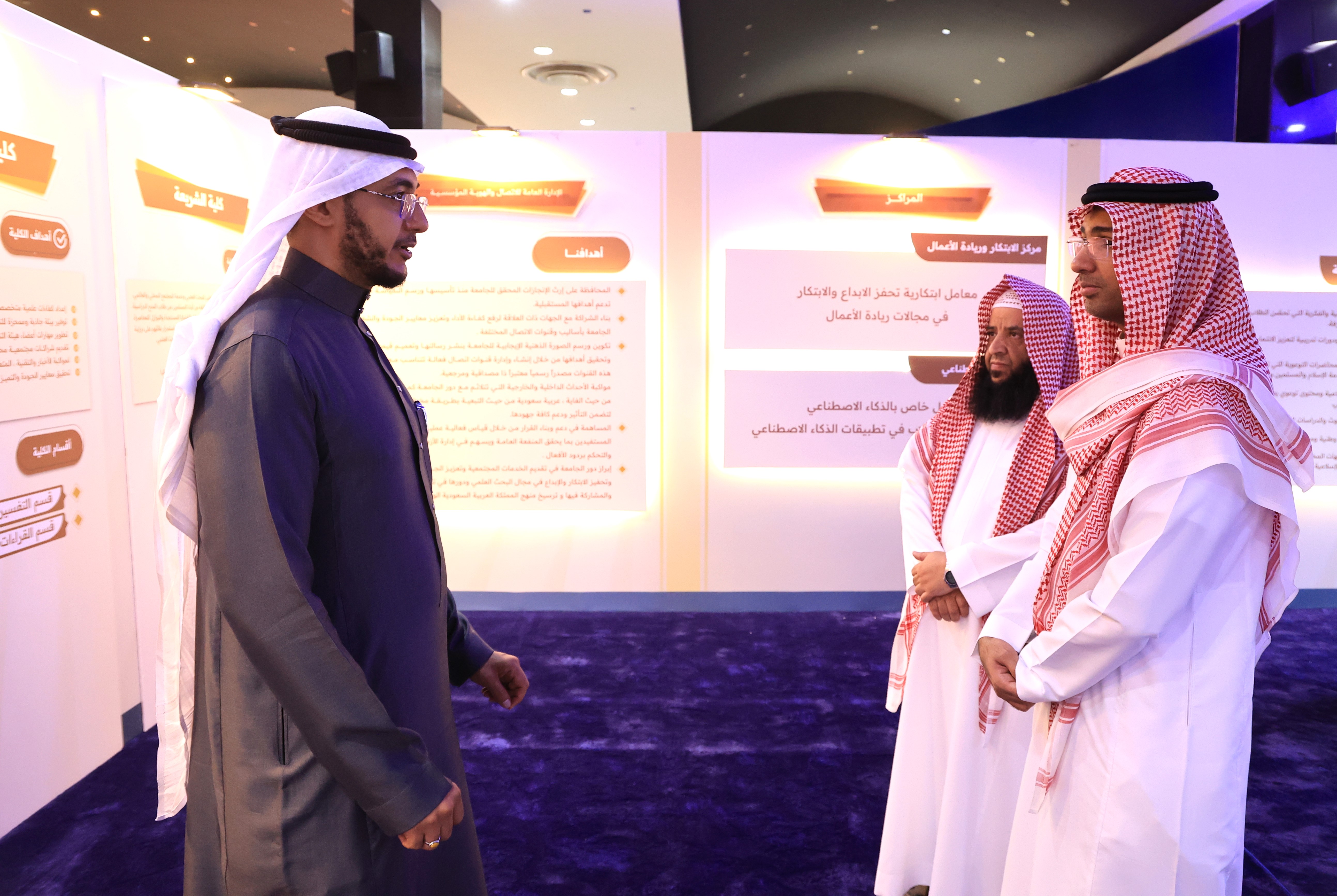 نيابةً عن رئيس الجامعة الإسلامية، وكيل الجامعة للخدمات المشتركة يفتتح الملتقى والمعرض السنوي للطلاب المستجدين